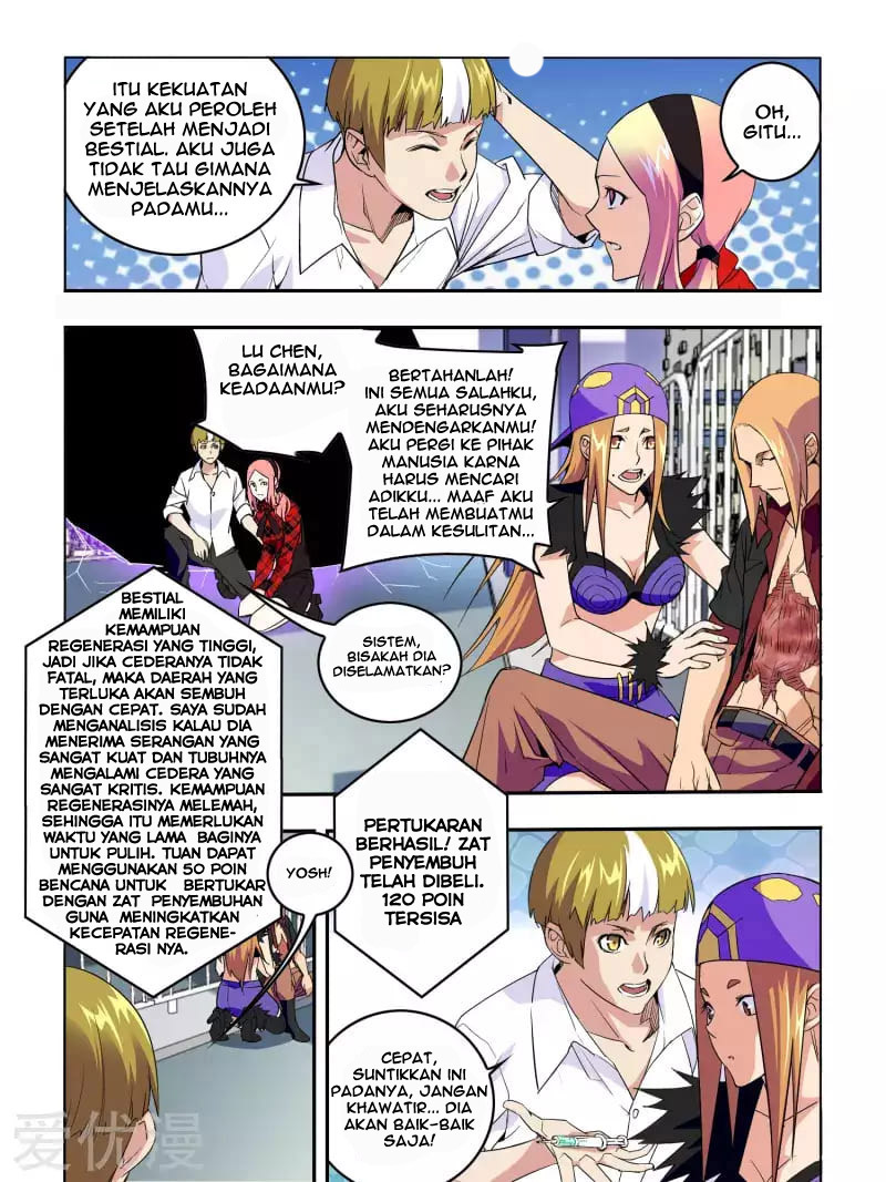 Borderline Bestial Corpse Chapter 08 Gambar 10